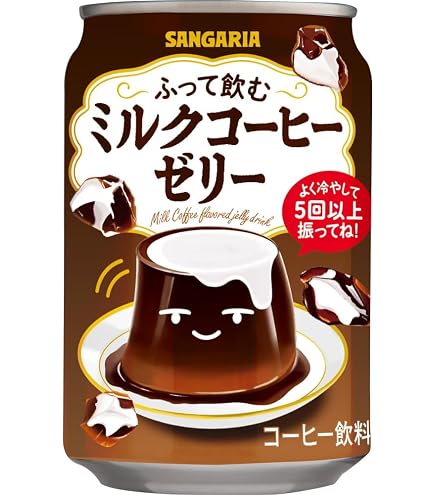Amazon.co.jp: サンガリア ふって飲むプリン 275g缶×24本入×(2ケース