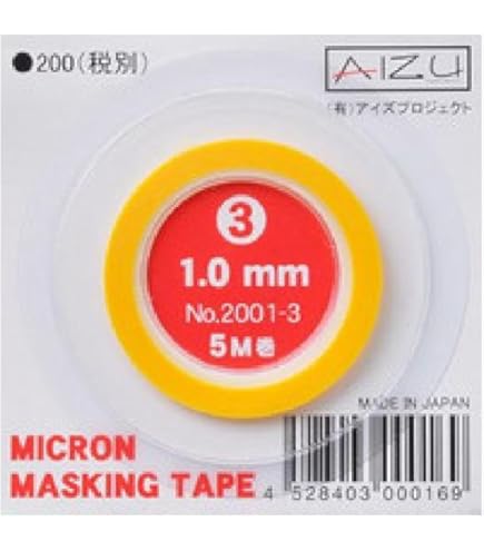 海外マステ 30枚 mt マスキングテープ 幅広 casa paintable tape マステ ペンキ