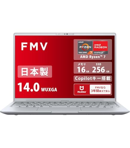 Amazon.co.jp: 富士通 ノートパソコン FMVM55J1S LIFEBOOK MH 14型