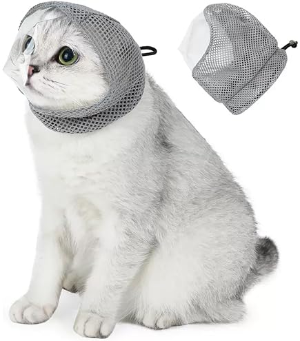 Amazon | PAVIKE猫用マスク【M】猫用目隠しマスク 猫爪切りマスク 猫