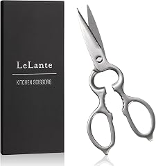 【クロワッサン掲載モデル】 LeLante キッチンバサミ キッチンはさみ 分解して洗える オールステンレス 食洗機対応