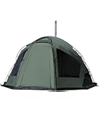 Amazon.co.jp: Tenplay NEBULA200 ドームテント 大型 4-6人用 幅