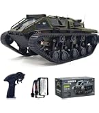 Amazon.co.jp: 戦車 自衛隊 RC ラジコン サウンド＆フラッシュ