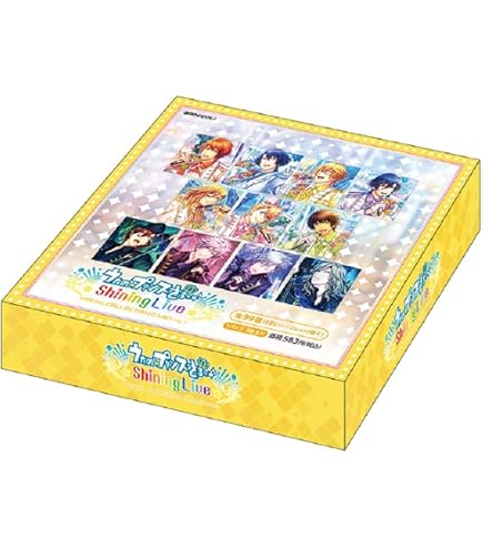 Amazon.co.jp: うたの☆プリンスさまっ♪ Shining Live ビジュアル