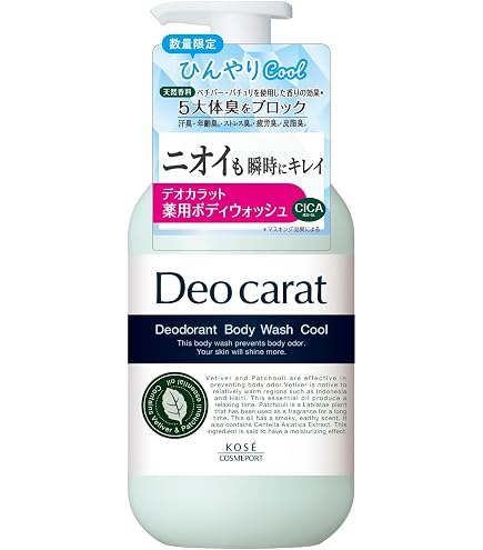 Amazon | センカ SENKA パーフェクトバブル フォーボディ スウィート