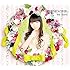 堀江由衣「PRESENTER(初回限定盤)」