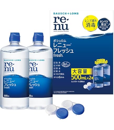 Amazon.co.jp: クオレ AXI サイトプライン MX 200ml3本セット
