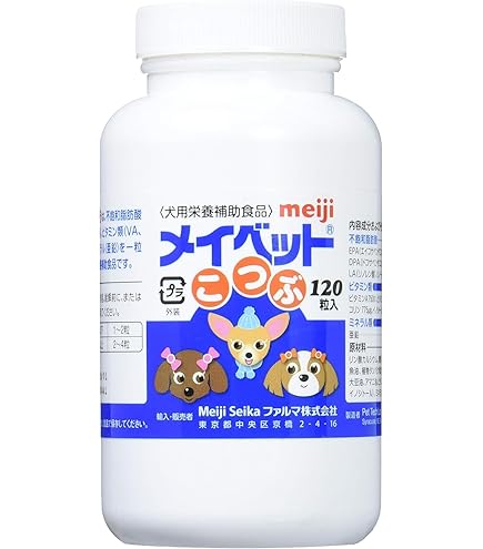 メイベットDC 犬用サプリメント 60包　明治　新品未開封 Amazon | メイベットDC 2グラム (x 60) | メイベットDC | ビタミン