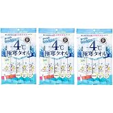 コーセー エスカラット -4℃ 極寒タオル 5枚入×3個 熱中症対策 エクスプレスマーケット限定資材付属