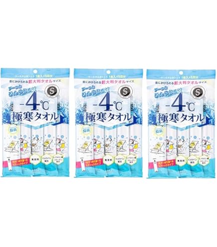 Amazon.co.jp: ボディメンテ トレカ KOHARU コハル HANA 3枚