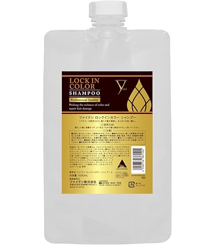 Amazon | ファイテン lock in color （ロックインカラー） シャンプー