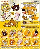 リラックマちょこっとおやつマスコット 10個入 BOX