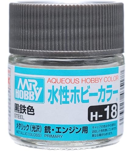 Amazon | 水性ホビーカラー H85 セールカラー | カラー塗料 通販