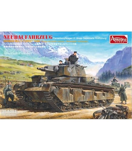 Amazon | アミュージングホビー 1/35 ドイツ軍 NbFz 多砲塔戦車 ノイ