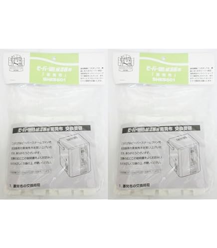 三菱電機 加湿器 交換用 抗ウイルスダストフィルター SVPR-109FT 6g7v4d0 Amazon | 三菱電機 加湿器 交換用 抗ウイルスダストフィルター