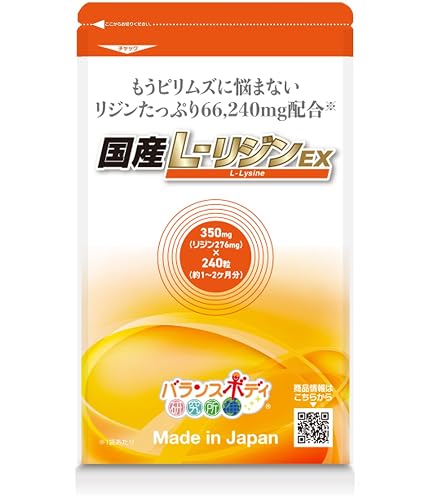 Amazon | 川端のしじみ（シジミ）エキス原液60g2箱 | 川ばた乃エキス 
