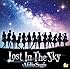 Lost In The Sky(初回限定盤 / DVD付き)
