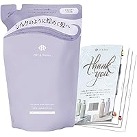 Amazon | 【Amazon.co.jp 限定】Off&Relax OR スパ・シャンプー