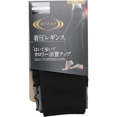 Amazon | メディキュット 骨盤矯正 着圧レギンス おそとで 骨盤 3D