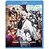 銀魂(Blu-ray)