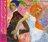 �U�E�O���C�e�X�g�E�~���[�W�J��