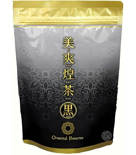 美爽煌茶　2袋 Amazon | フレージュ 【2袋セット】美爽煌茶 (びそうこうちゃ) 3グラム