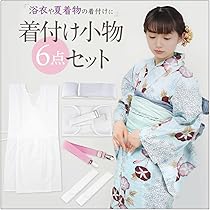 浴衣、帯、下駄(箱あり)、伊達締め、浴衣スリップセットに着付けの仕方説明書付き 浴衣、帯、下駄(箱あり)、伊達締め、浴衣スリップセットに着付け