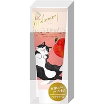 Amazon.co.jp: hidamari ﾊﾝﾄﾞｸﾘｰﾑ ﾘﾝｺﾞと日向ぼっこ 猫 : ビューティー