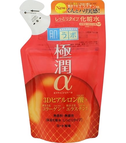 Amazon | ロート製薬 肌ラボ 極潤α ハリ化粧水 しっとり 170mL