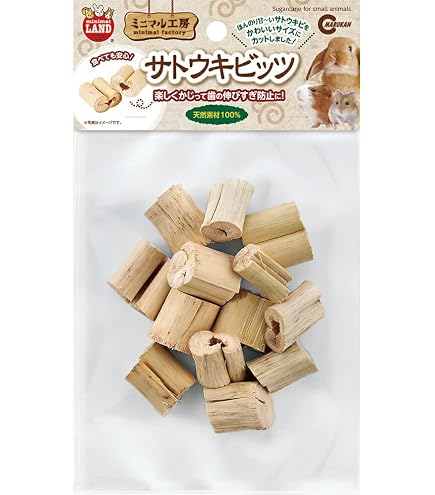 Amazon.co.jp: 箱入りレア レトロ ミニペットクラブ わたしの