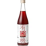 野田ハニー有機JAS トルコ産有機ザクロ使用 【有機ざくろジュース100%】(710ml)
