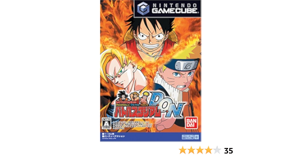 Amazon バトルスタジアムd O N ゲームソフト