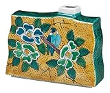 マルヨネ 九谷焼 花器・花瓶 5号一輪生・吉田屋山茶花 K4-1264
