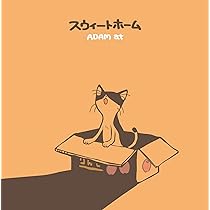 Amazon.co.jp: トワイライトシンドローム: ミュージック
