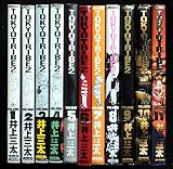TOKYO TRIBE 2 1-11巻セット