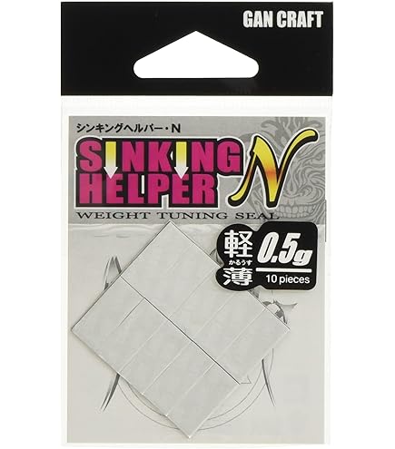 JOINTED CLAW SHIFT 183 ボーンテール 平岩社長サイン入り GAN CRAFT