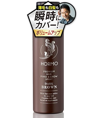 Amazon | ワンタッチグローEX 3本セット （200g） | ワンタッチグロー