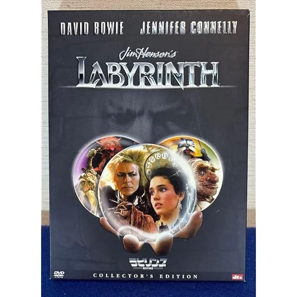 Amazon.co.jp: ラビリンス 魔王の迷宮 30周年アニバーサリー