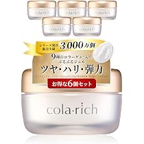 Amazon | 9種コラーゲン キューサイ コラリッチEX ブライトニング