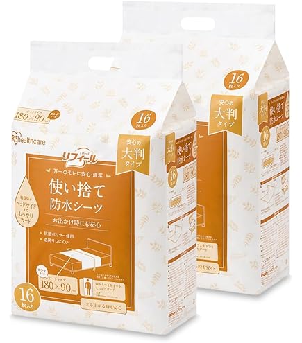 計90枚アイリスオーヤマIRISOHYAMA防水シーツ 使い捨てFYL-30 Amazon.co.jp: アイリスオーヤマ 防水シーツ 使い捨て 90枚入 FYL-30×3