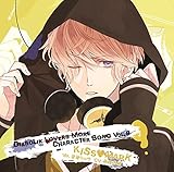 DIABOLIK LOVERS MORE CHARACTER SONG Vol.9 �t���V���E CV.���C�_��