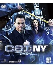 Amazon.co.jp: CSI:NY コンパクト DVD‐BOX シーズン1 : ゲイリー