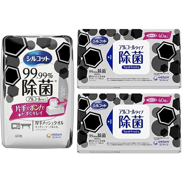 Amazon.co.jp: 【お徳用 5 セット】 シルコット ウェット