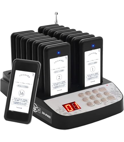 NICHII 呼び出しベル ワイヤレス 受信機 (子機) 16台セット 飲食店用 Amazon.co.jp: NICHII 呼び出しベル 受信機（子機）16台セット