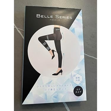 ベルシリーズ リブ着圧レギンス クールタイプ S belle-series_10000109