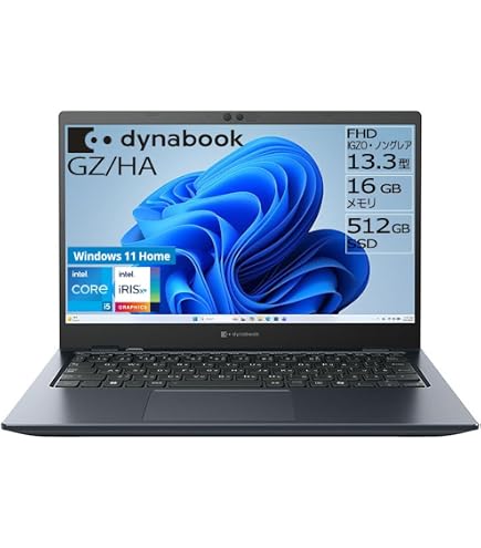 Amazon.co.jp: dynabook GZ/HA 軽量モバイルPC 13.3型FHD(16:9) Core