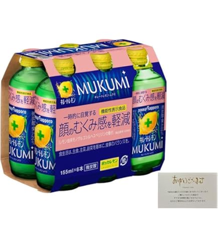 Amazon.co.jp: TBC サプリメント FBドリンクR 50mL×10本入【6箱セット