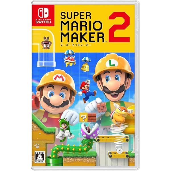 Amazon.co.jp: スーパーマリオメーカー 2 はじめてのオンラインセット 