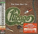 コンプリート・ベスト - シカゴ