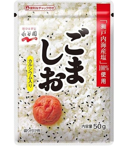 Amazon.co.jp: 三島食品 ごましお 40g(1g×40p) ×5個 : 食品・飲料・お酒
